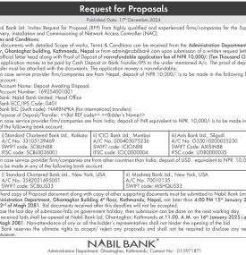 Request for Proposal