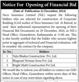 Notice for Opening of Financial Bid
