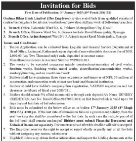 Invitation for Bids