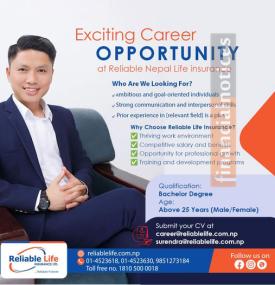 रिलायबल लाइफ इन्स्योरेन्समा रोजगारीको अवसर