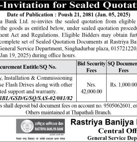 Re-Invitation for Sealed Quotation