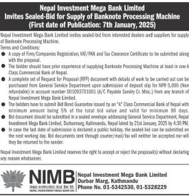 Invites Sealed Bid for Supply of Banknote Processing Machine