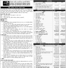 30th Annual General Meeting