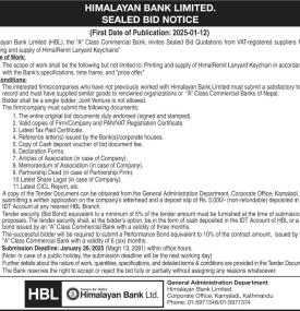 Sealed Bid Notice
