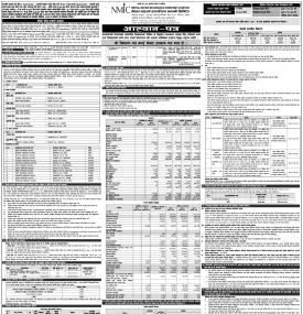 नेपाल माइक्रो इन्स्योरेन्सले माघ ८ गतेदेखि आईपीओ निष्काशन गर्ने बारे सूचना
