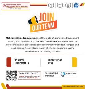 Mahalaxmi Bikas Bank Announces Job Vacancies for MIS Officer and Junior Assistant Positions