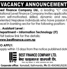 Vacancy Announcement