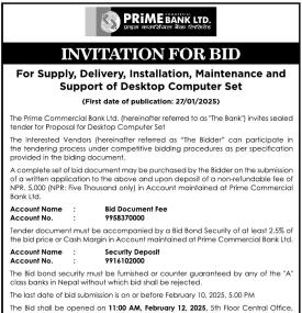 Invitation for Bid