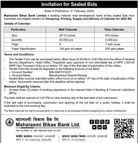 Invitation for Sealed Bids