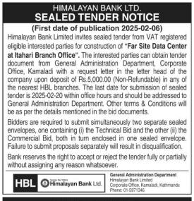 Sealed Tender Notice