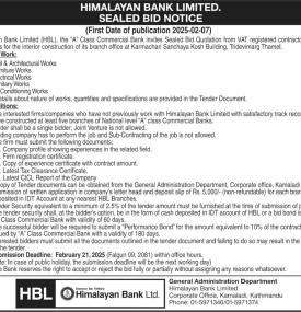 Sealed Bid Notice