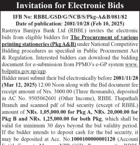 Invitation for Electronic Bids