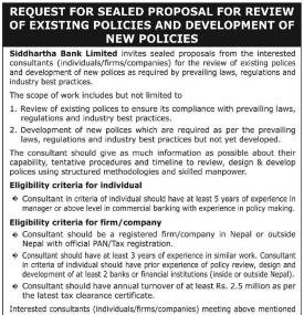 Request for Sealed Proposal