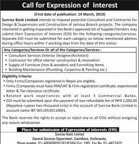 Call for Expression of Interest