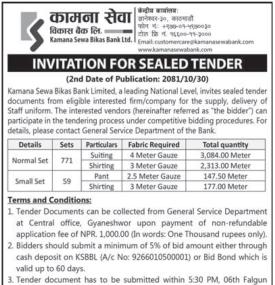 Invitation for Sealed Tender
