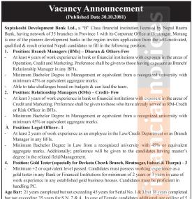 Saptakoshi Development Bank Announces Job Vacancies for Key Positions