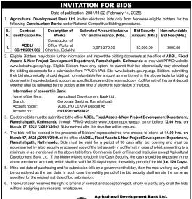 Invitation for Bids