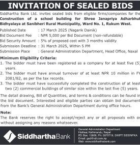 Invitation of Sealed Bids