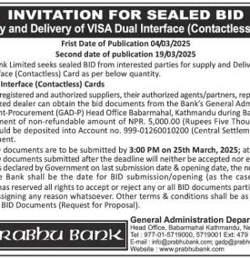 Invitation for Sealed Bid