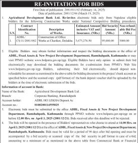 Re-Invitation for Bids