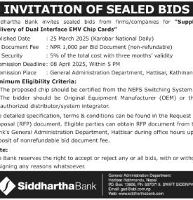 Invitation of Sealed Bids