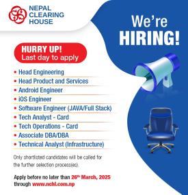 Nepal Clearing House Announces Job Openings – Apply Before March 26, 2025
