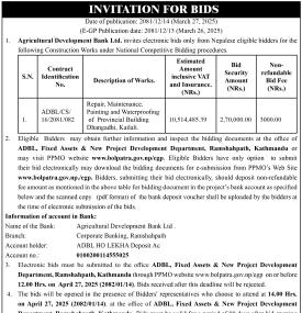 Invitation for Bids