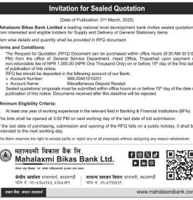 Invitation for Sealed Quotation