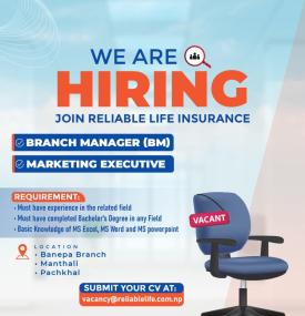 Job Vacancy - 