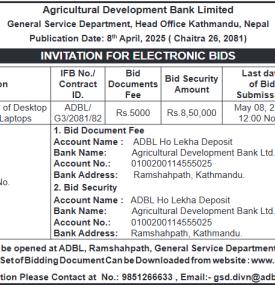 Invitation for Electronic Bids