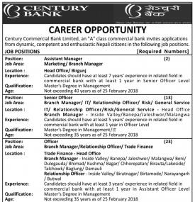 Career Opportunity
