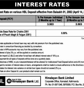 हिमालयन बैंकको वैशाख महिनाको ब्याजदर सार्वजिनक सम्बन्धी सूचना - Interest -