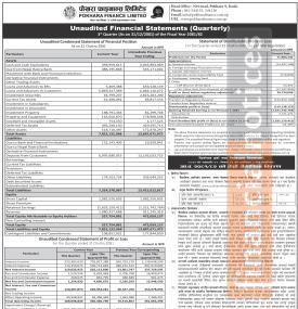 Pokhara Finance Limited has posted a net profit of Rs 71.98 million and published its 3rd quarter 