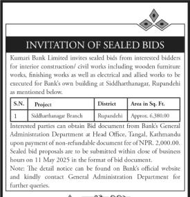 Invitation of Sealed Bids