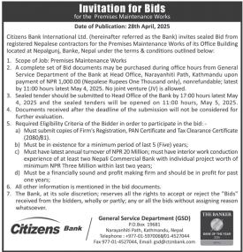 Invitation for Bids