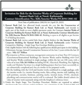 Invitation for Bids