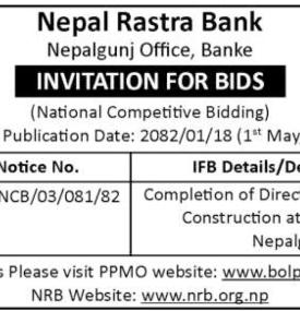 Invitation for Bids
