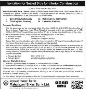 Invitation for Sealed Bids