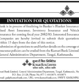 Invitation for Sealed Quotations