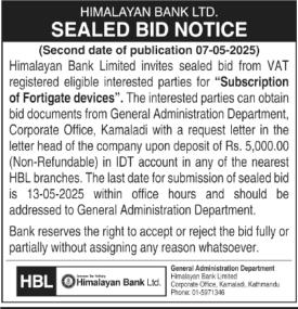 Sealed Bid and Tender Notice