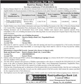 Invitation for Bids