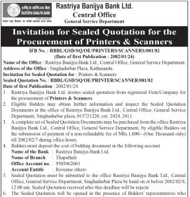 Invitation for Sealed Quotation