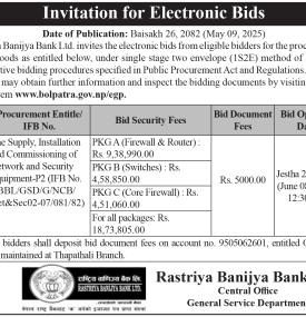 Invitation for Electronic Bids