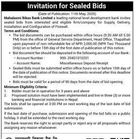 Invitation for Bids