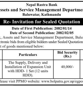 Re-Invitation for Sealed Quotation