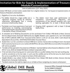 Invitation for Bids