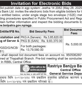 Invitation for Electronic Bids