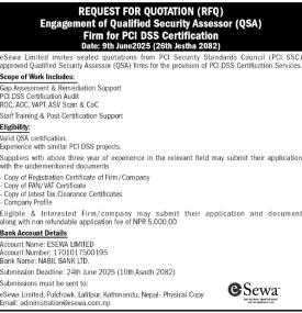 Request for Quotation