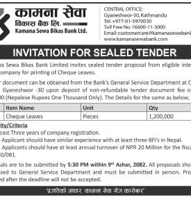 Invitation for Sealed Tender