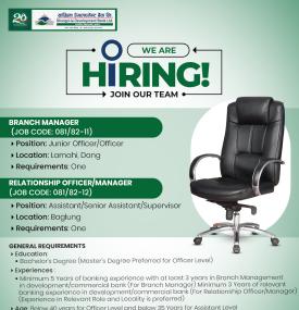 Shangri-la Development Bank Announces Job Openings for Branch Manager and Relationship Officer/Manag